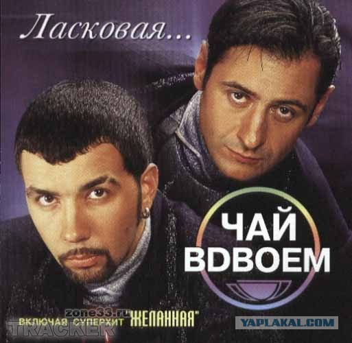 Картинки, металл и приколы