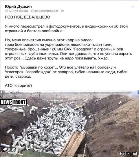 Украина. Как учат встречать погибших героев.