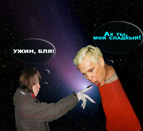 фотожаба "ПАЛЕЦ"