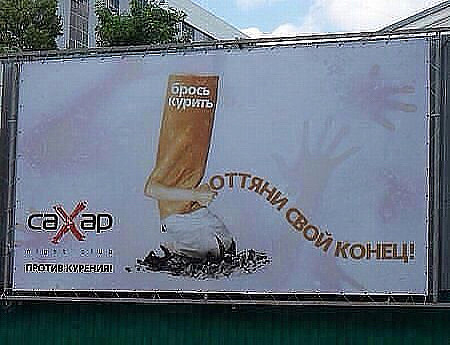 Только у нас