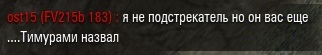 Wargaming 32