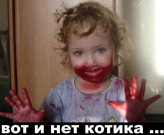 ДЕТИ. Прикольные дети, карапузы, малыши