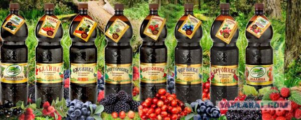 Coca-Cola предложили изгнать из России. Ваше отношение?