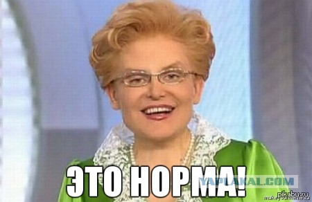 В Туле невеста отхлестала жениха букетом и сбежала из-под венца
