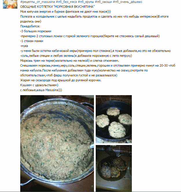 Кухня (кулинарное и околокулинарное общение)