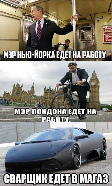 Свежая подборка прикольных картинок