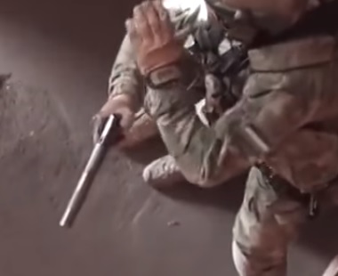 ОСН Витязь "Кукушка"