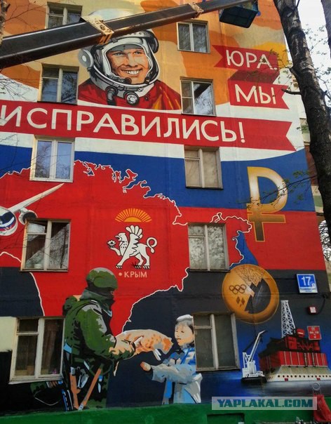Я такого просто не ожидал!