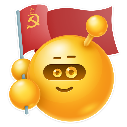 Скоро! На всех дорогах России!