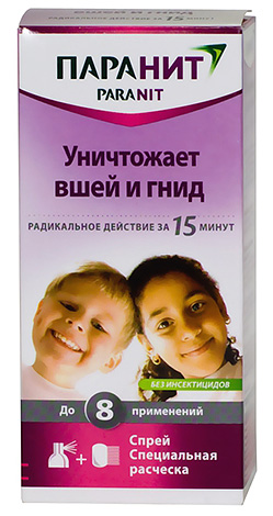 Как я "Восход" заводил