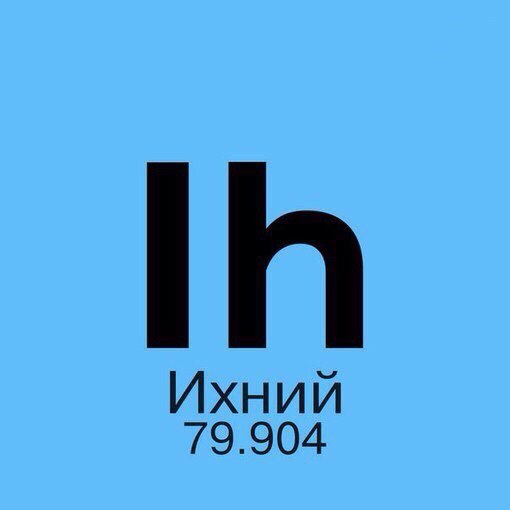 Картинки разные