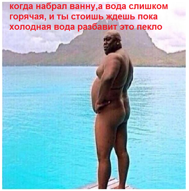Подборка картинок