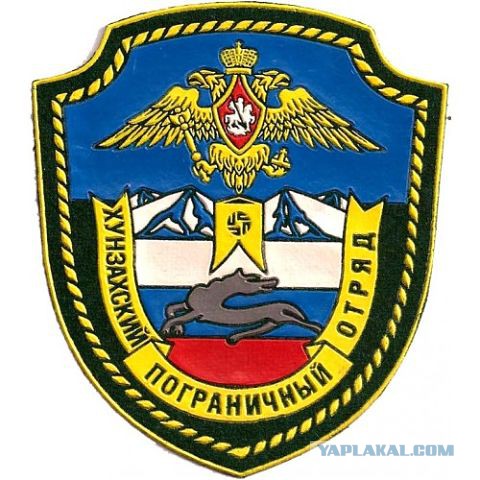 Советские пограничники