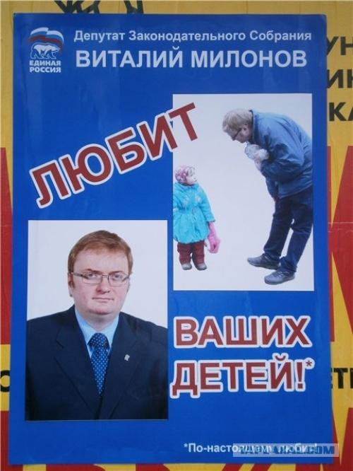 Выбирай осознано