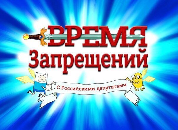НестандART v. 10.0