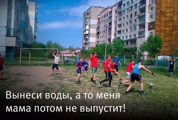 Интересные и веселые картинки