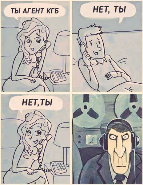На что способен пакет Яровой в будущем