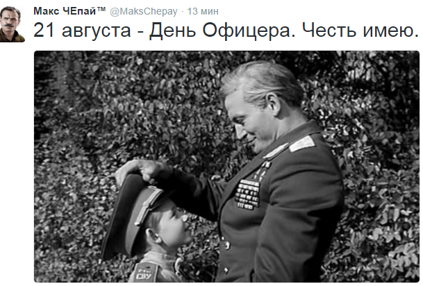 Соцсети возмутило видео с присягой детей Бандере в лагере "Азова" под Киевом