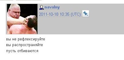 Россия заняла первое место в списке стран с самым высоким уровнем неравенства среди основных экономик мира