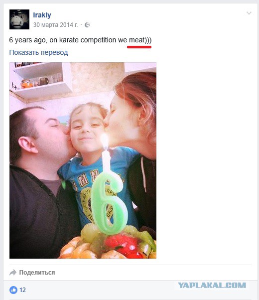 Абсолютли