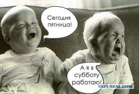 Где Клуб Любителей Алкоголя?