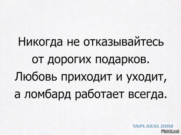 Картинки. 50 шт.