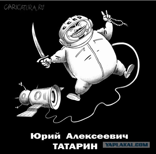 Выражения, которые восприняты буквально.