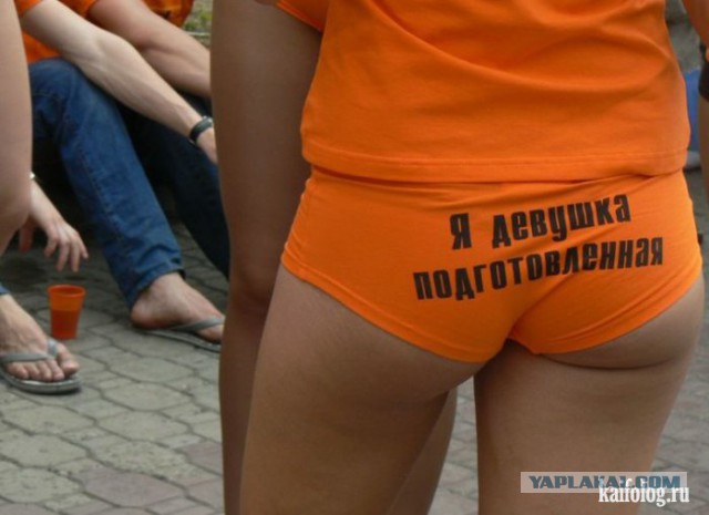 Снова всячина