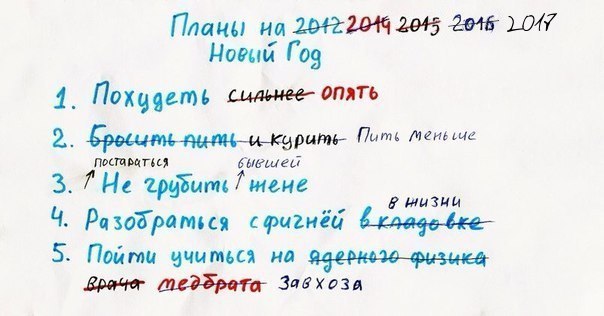 Картинки с буквами и без