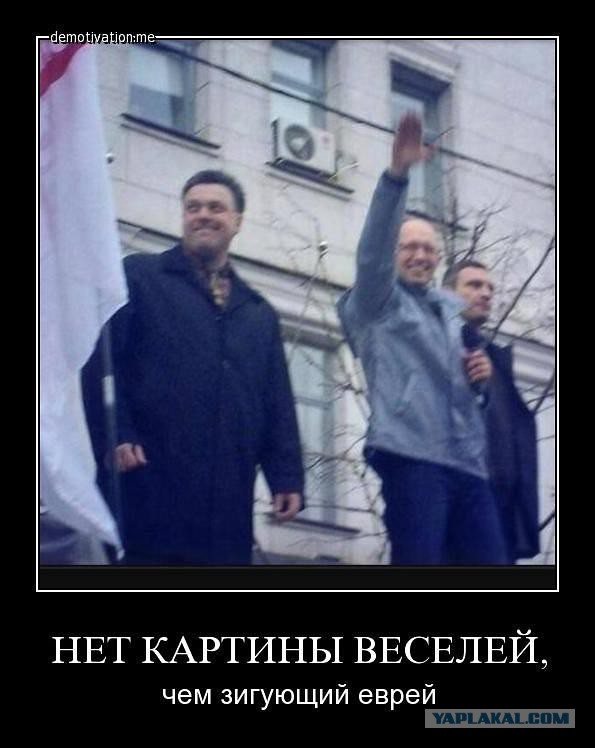 Ельцин-центр - лекции о подвиге солдат вермахта