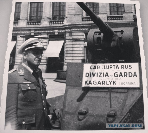 О мифотворчестве