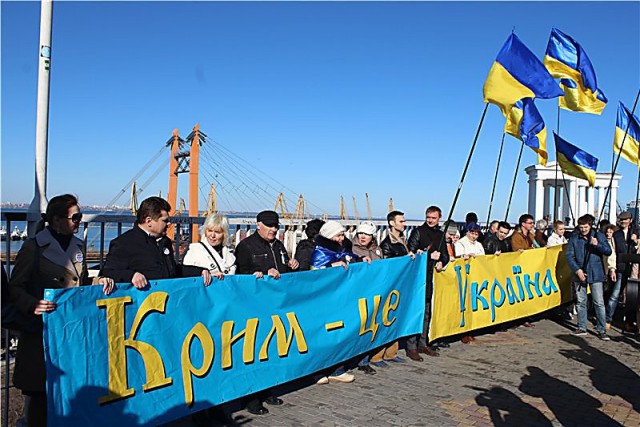 Киев анонсировал планы по реинтеграции Крыма