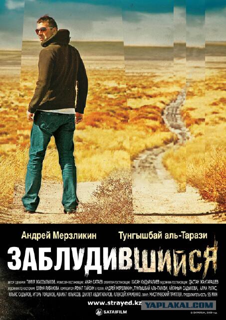 Достойное российское кино