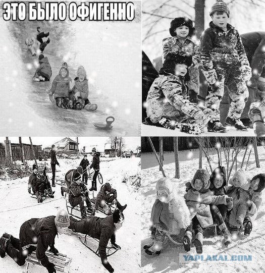 Подборка интересных и веселых картинок