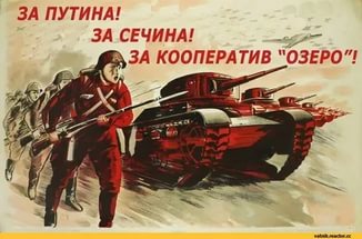 Путин раскрыл план на случай вечных санкций против России.