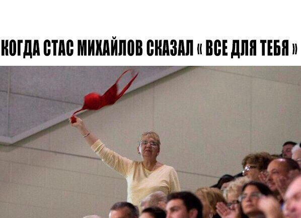 Не совсем светлый и адекватный юмор