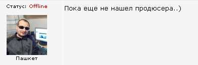 Сударыням на заметку