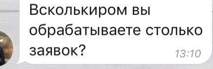 Приколы и юмор из социальных сетей