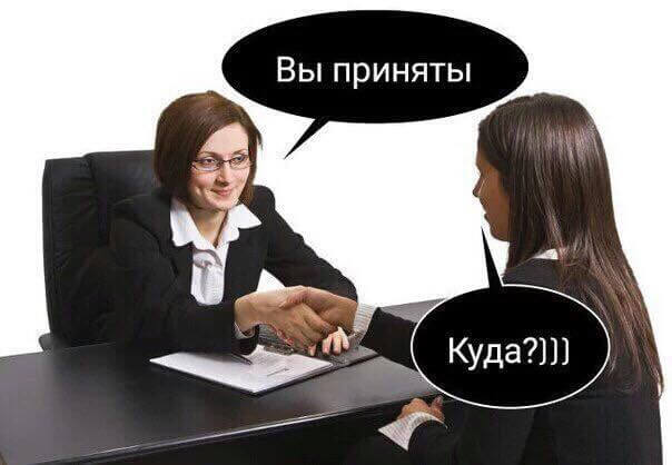 Подборка интересных и веселых картинок