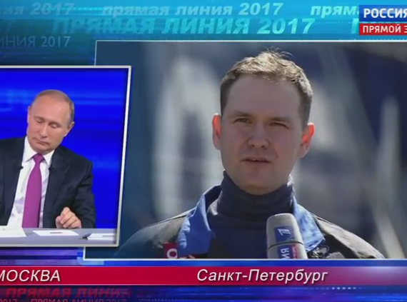 Прямая линия с В. В. Путиным