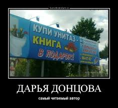 Книги, которые стоит прочесть этим летом.