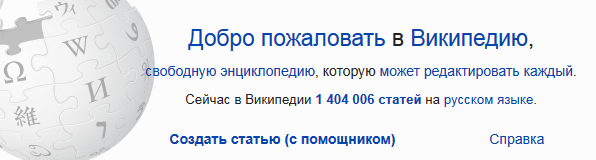 Футбол. Чемпионат России. Межсезонье. часть 3