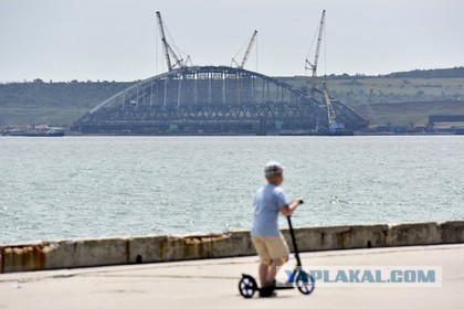 Украина подаст иск против России из-за строительства Крымского моста