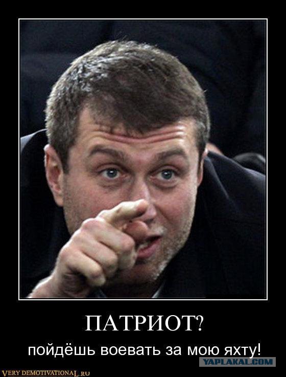 В целом, в современной России меня устраивает почти всё