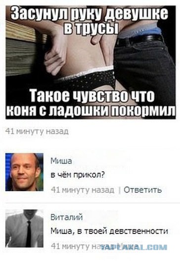 Картинки об отношениях и любви