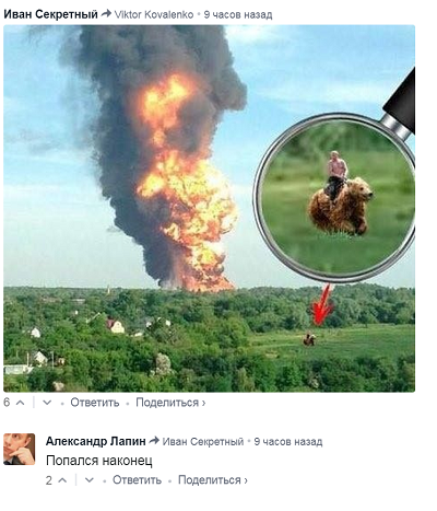 Взрывы на складе боеприпасов в Калиновке, под Винницей