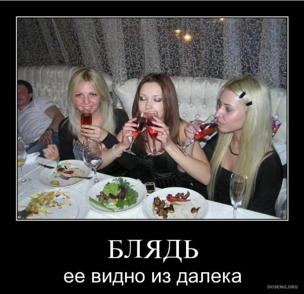 Как я изменяла своему мужу