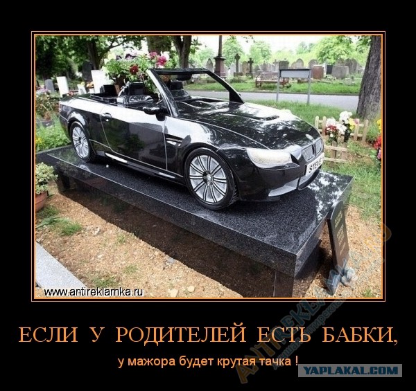 О пользе презерватива, или «Богатые русские дети» заставили водителей потесниться на встречке Рублевки.