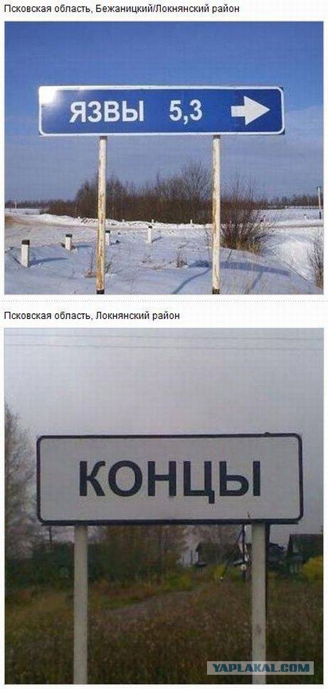 Обалдеть, как же смогли такое придумать?