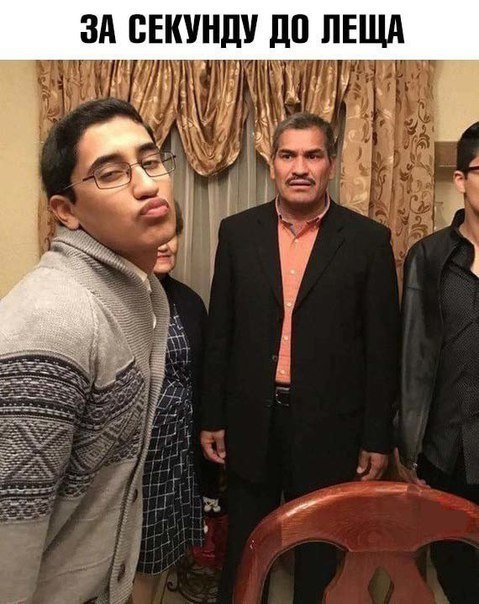 Нестандартный юмор